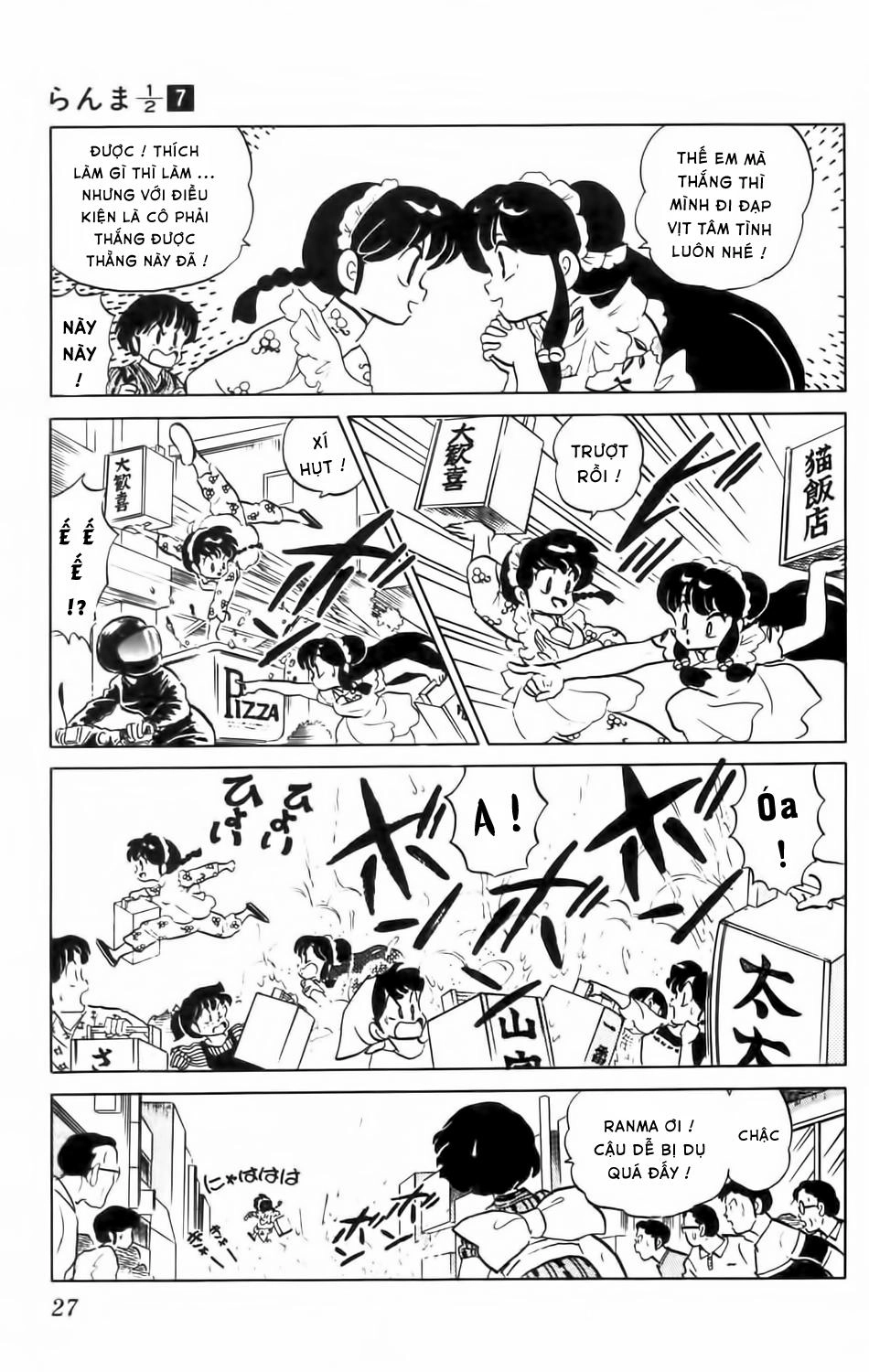 Suối Lời Nguyền Chapter 60 - 7