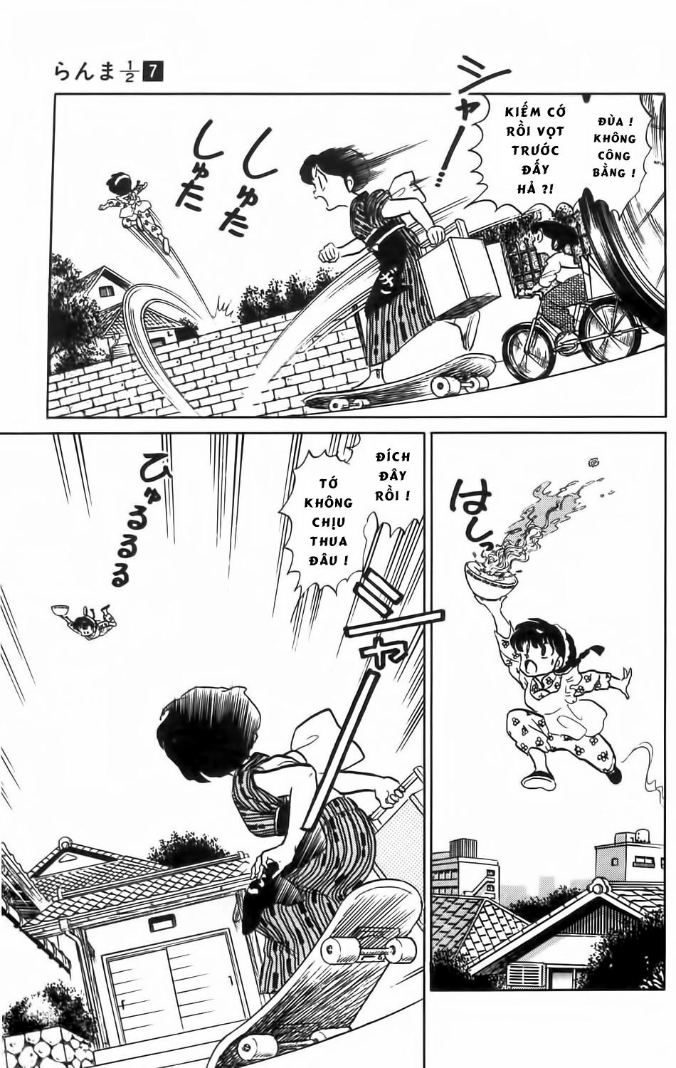 Suối Lời Nguyền Chapter 60 - 15