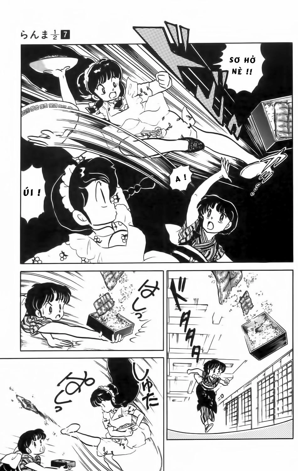 Suối Lời Nguyền Chapter 61 - 12