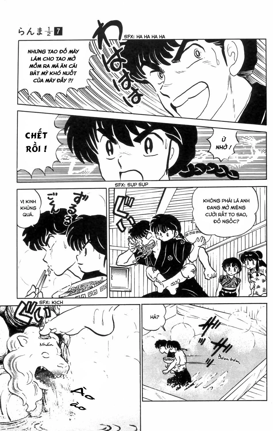 Suối Lời Nguyền Chapter 62 - 14