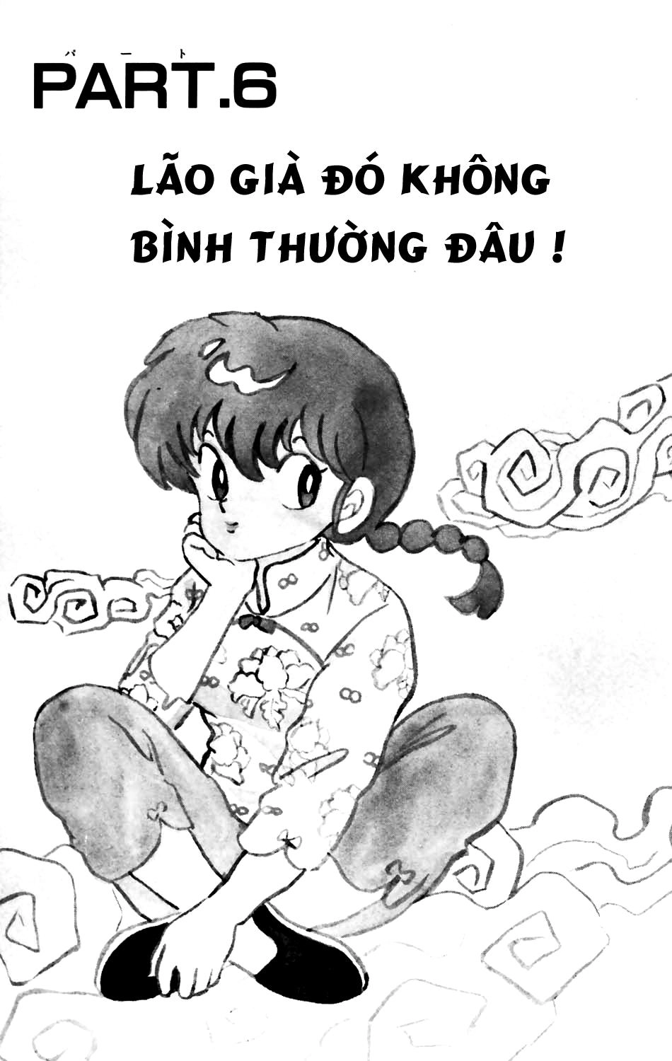 Suối Lời Nguyền Chapter 64 - 2