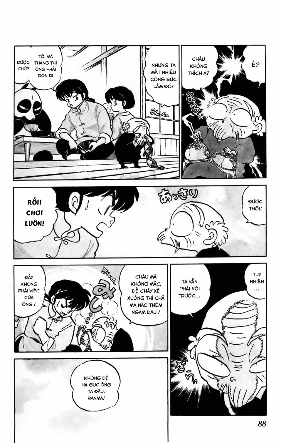 Suối Lời Nguyền Chapter 64 - 5