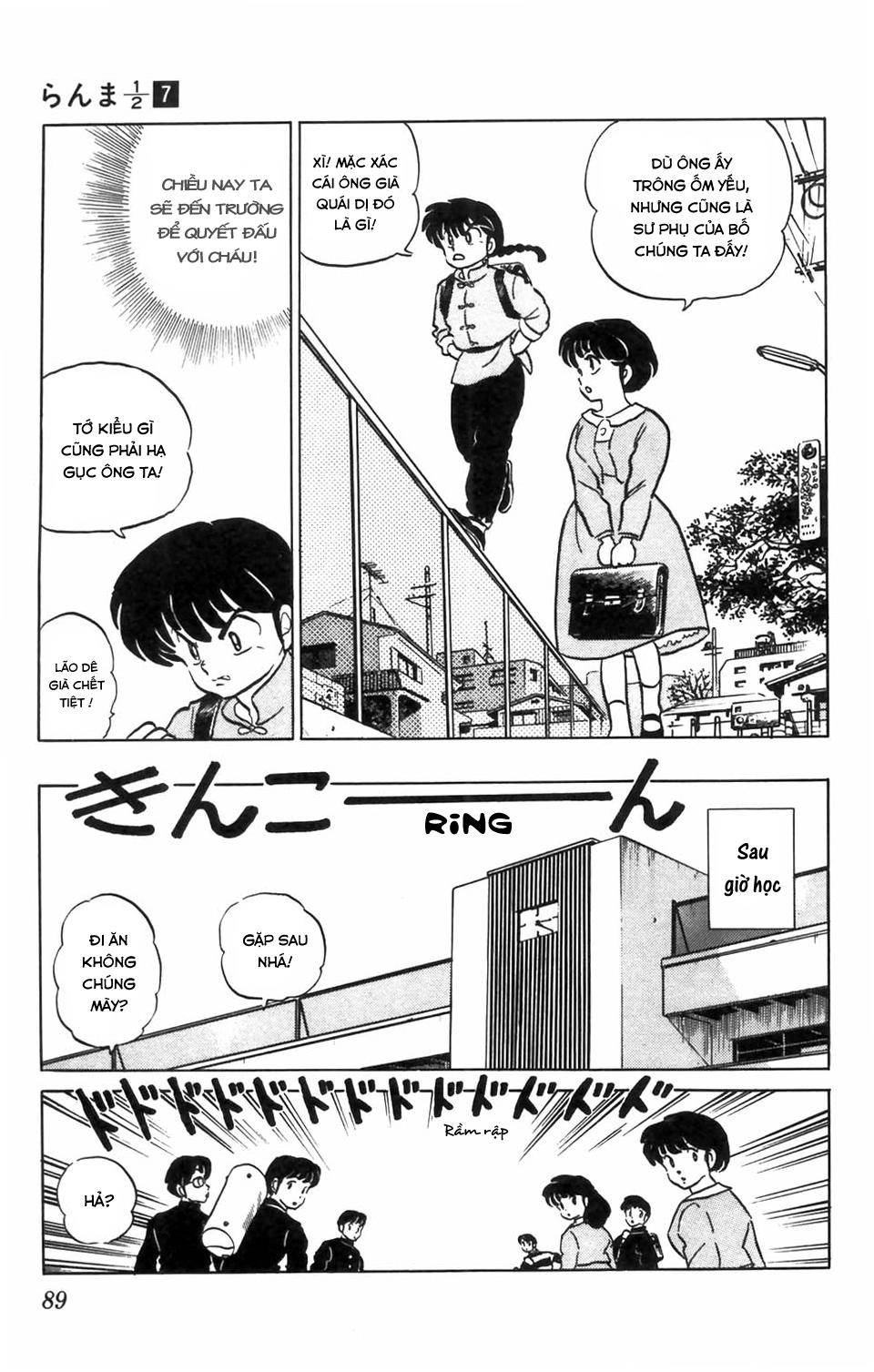 Suối Lời Nguyền Chapter 64 - 6