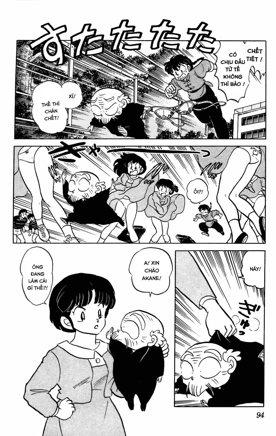 Suối Lời Nguyền Chapter 64 - 11