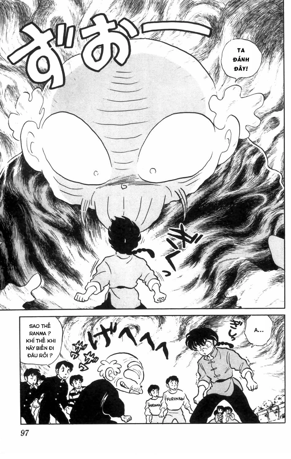 Suối Lời Nguyền Chapter 64 - 14