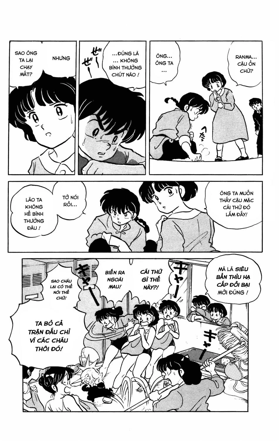 Suối Lời Nguyền Chapter 64 - 17