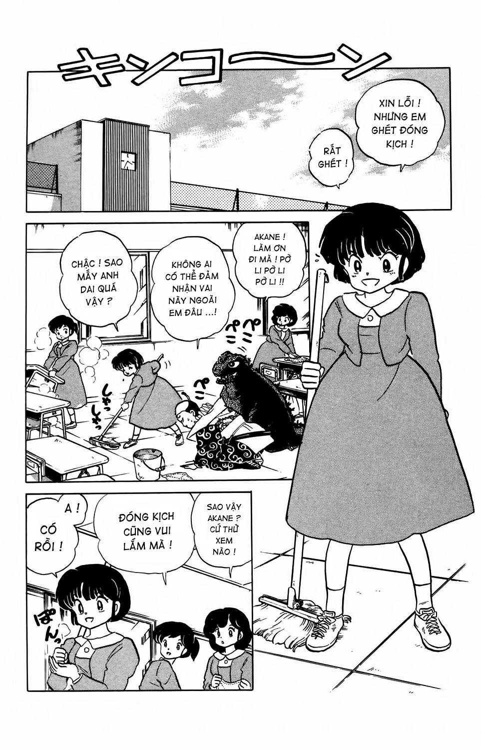 Suối Lời Nguyền Chapter 74 - 4