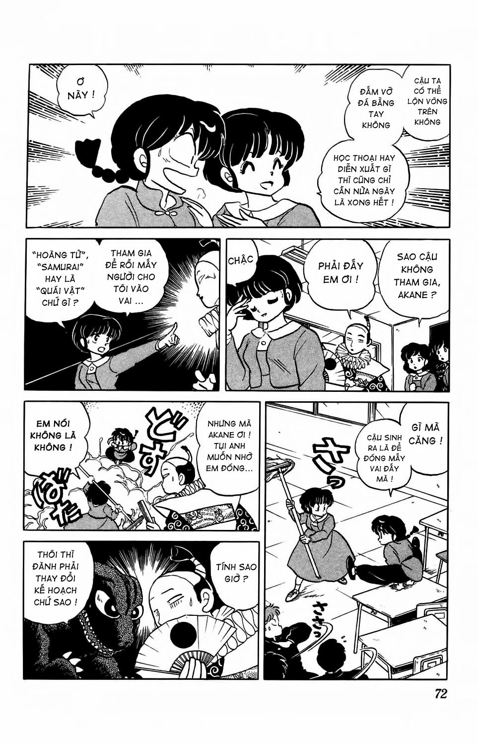 Suối Lời Nguyền Chapter 74 - 6