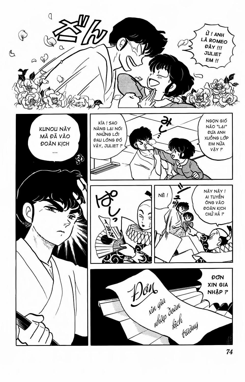 Suối Lời Nguyền Chapter 74 - 8