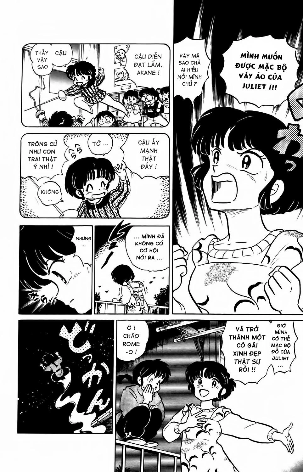 Suối Lời Nguyền Chapter 74 - 12