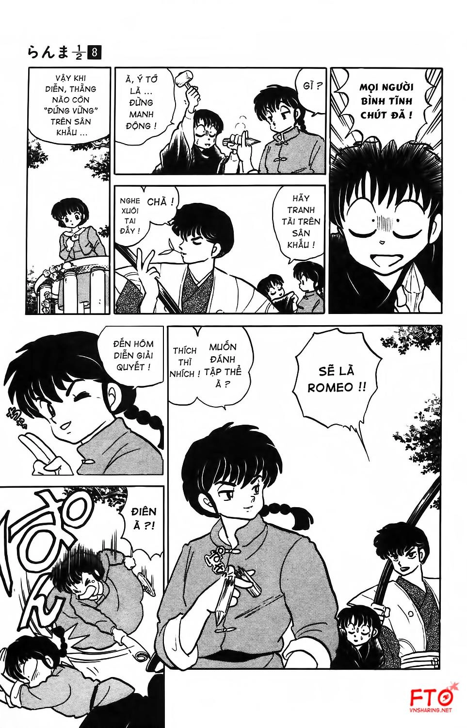 Suối Lời Nguyền Chapter 74 - 17