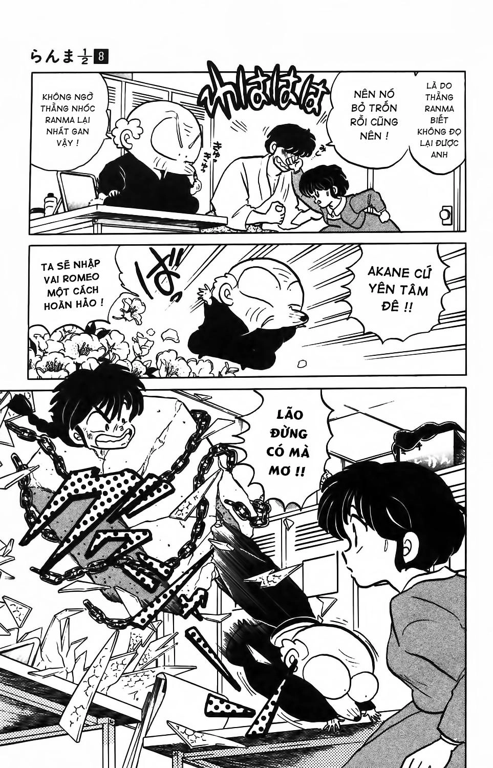 Suối Lời Nguyền Chapter 75 - 6