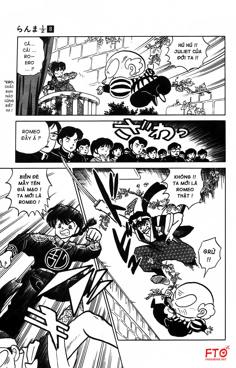 Suối Lời Nguyền Chapter 75 - 12