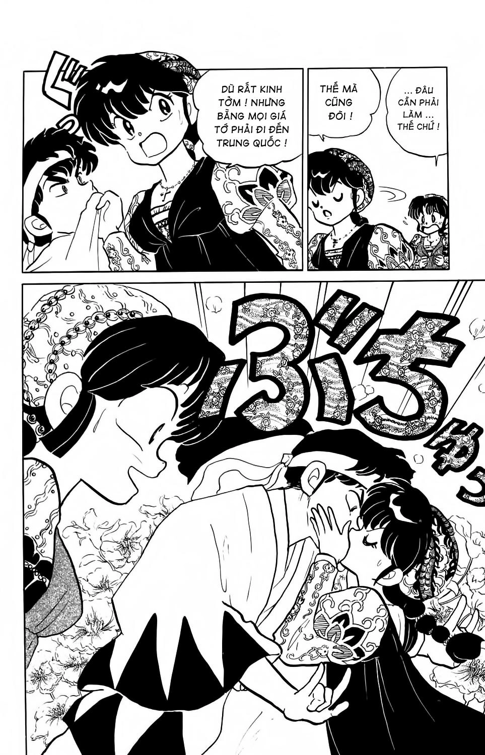 Suối Lời Nguyền Chapter 76 - 16