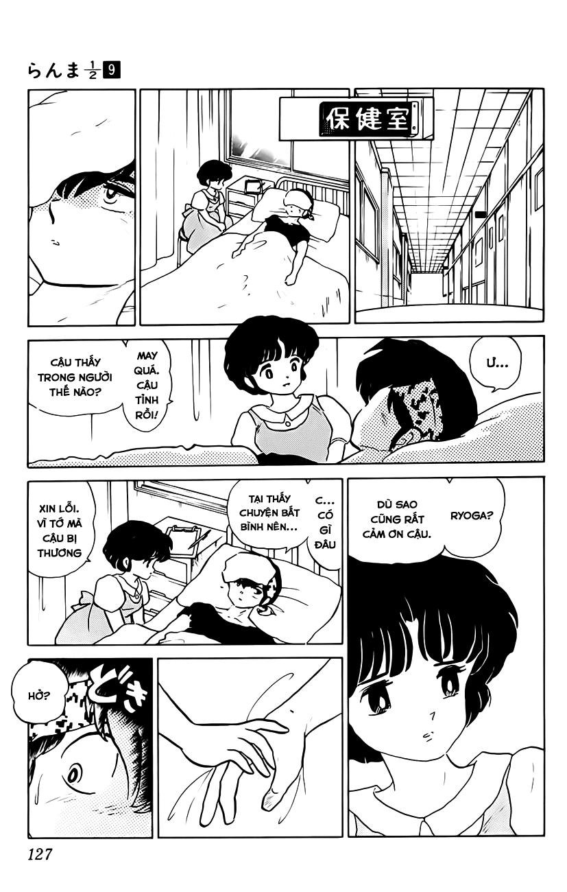 Suối Lời Nguyền Chapter 88 - 12