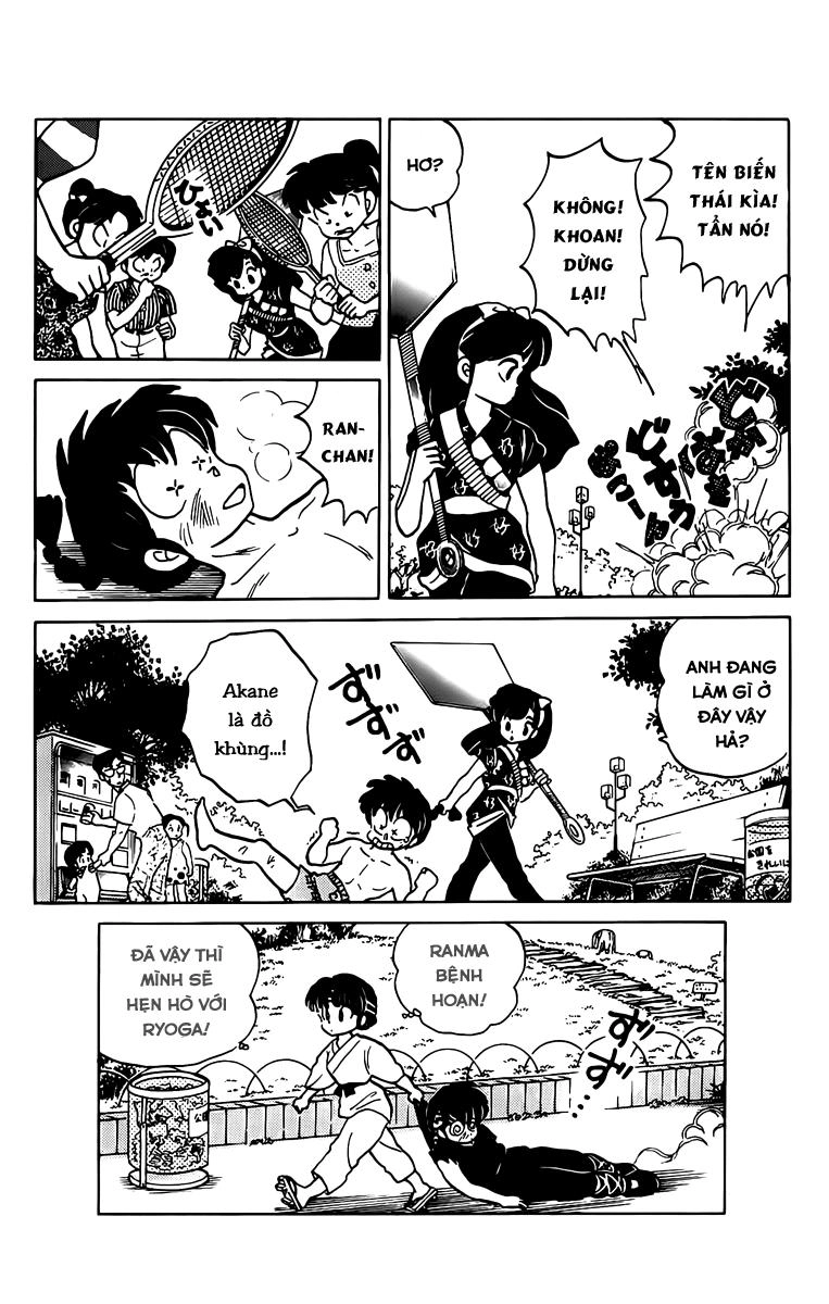 Suối Lời Nguyền Chapter 90 - 17