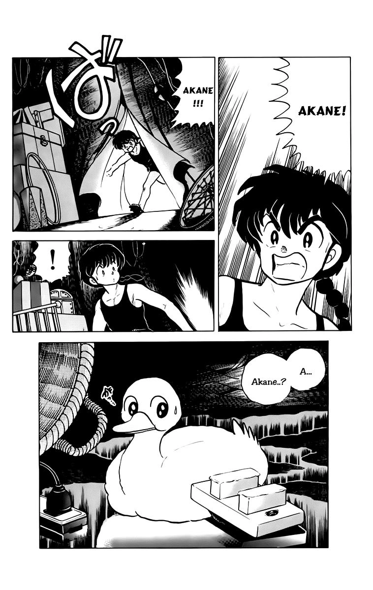 Suối Lời Nguyền Chapter 97 - 17