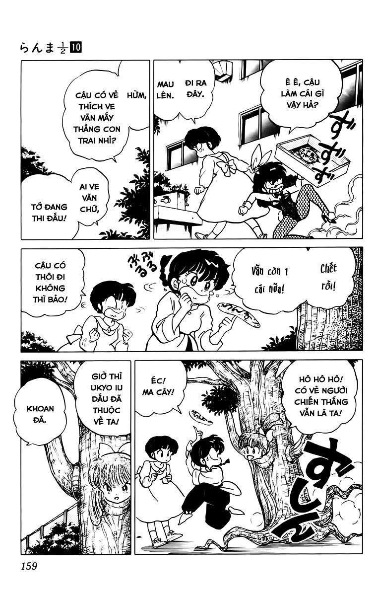 Suối Lời Nguyền Chapter 101 - 12