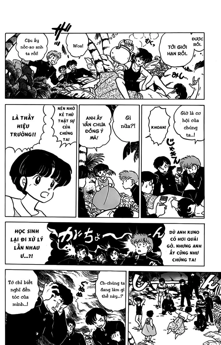 Suối Lời Nguyền Chapter 117 - 11