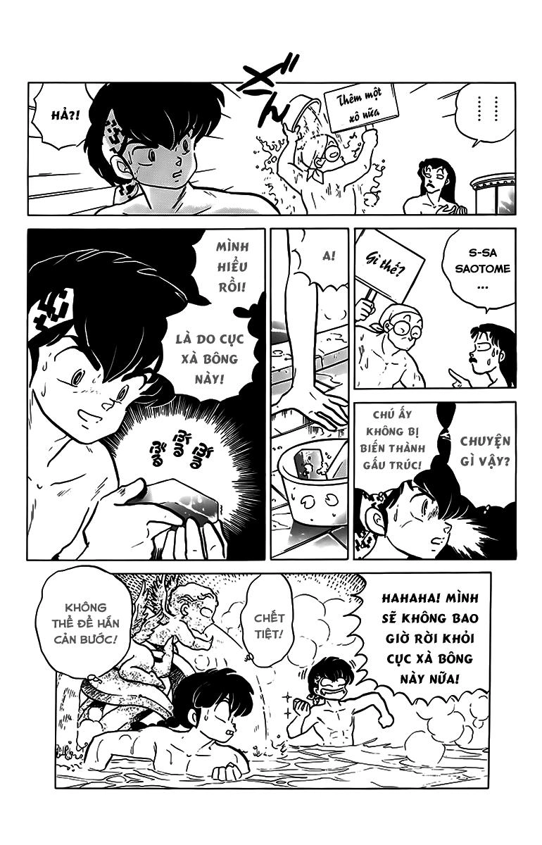 Suối Lời Nguyền Chapter 121 - 17