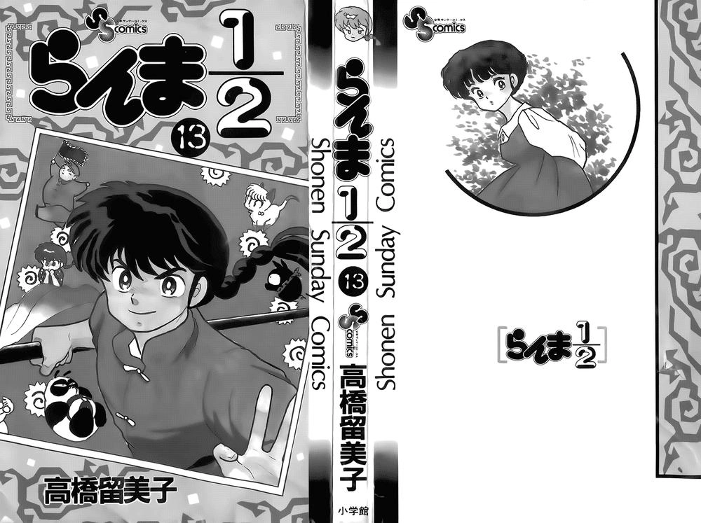 Suối Lời Nguyền Chapter 125 - 3