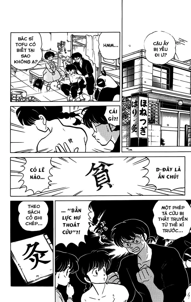 Suối Lời Nguyền Chapter 125 - 14