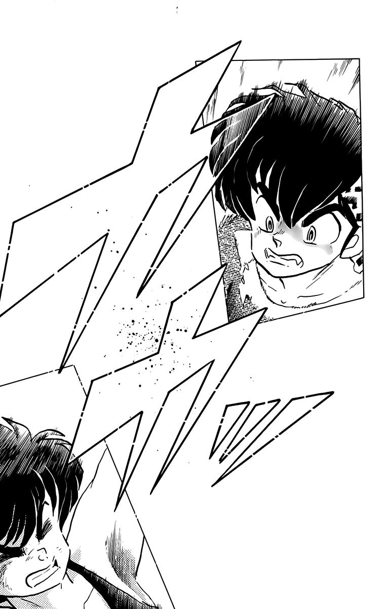 Suối Lời Nguyền Chapter 131 - 13