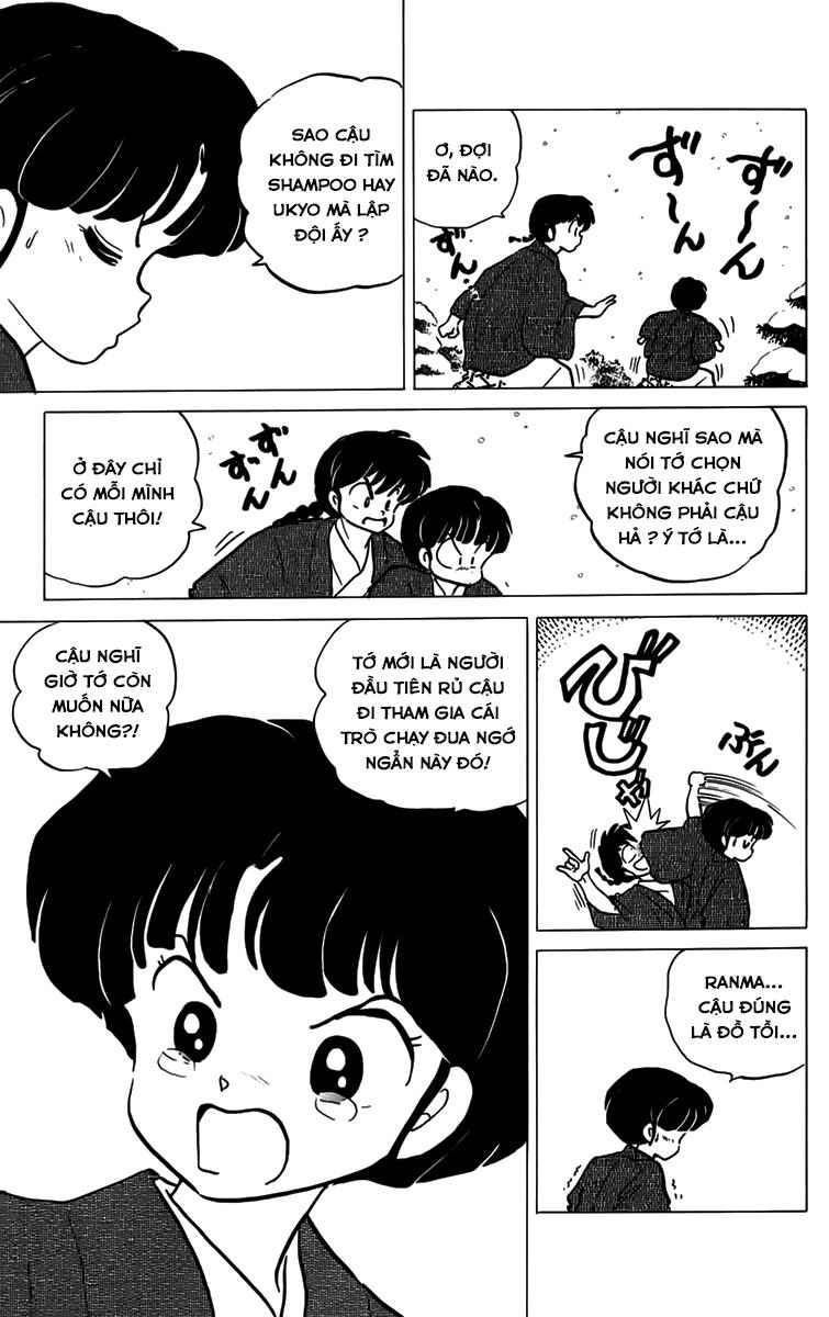 Suối Lời Nguyền Chapter 161 - 16