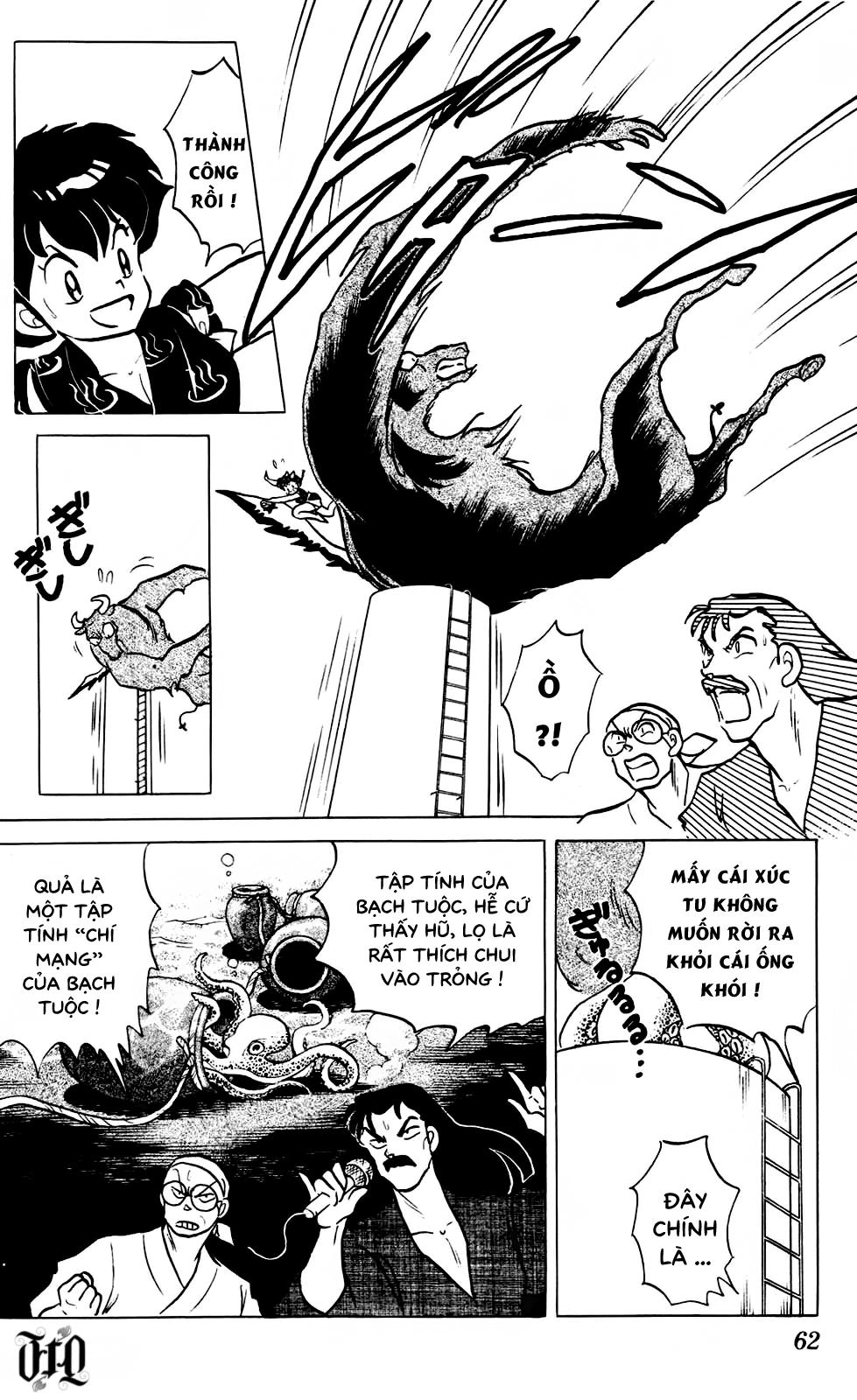 Suối Lời Nguyền Chapter 238 - 12