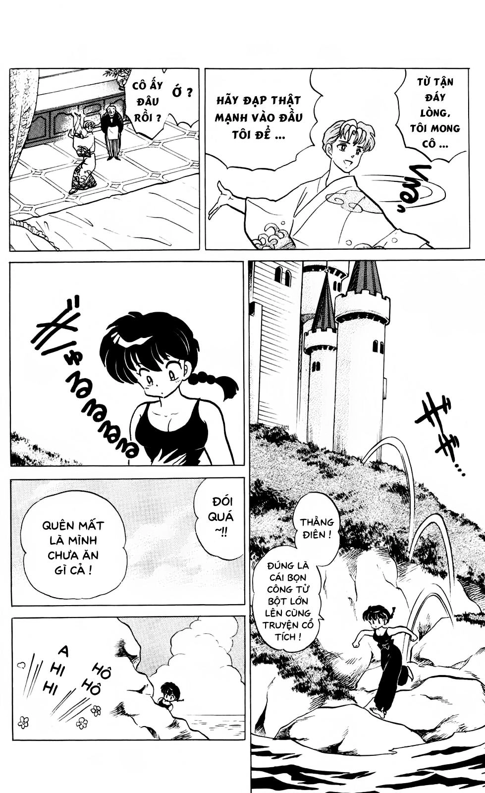 Suối Lời Nguyền Chapter 239 - 9