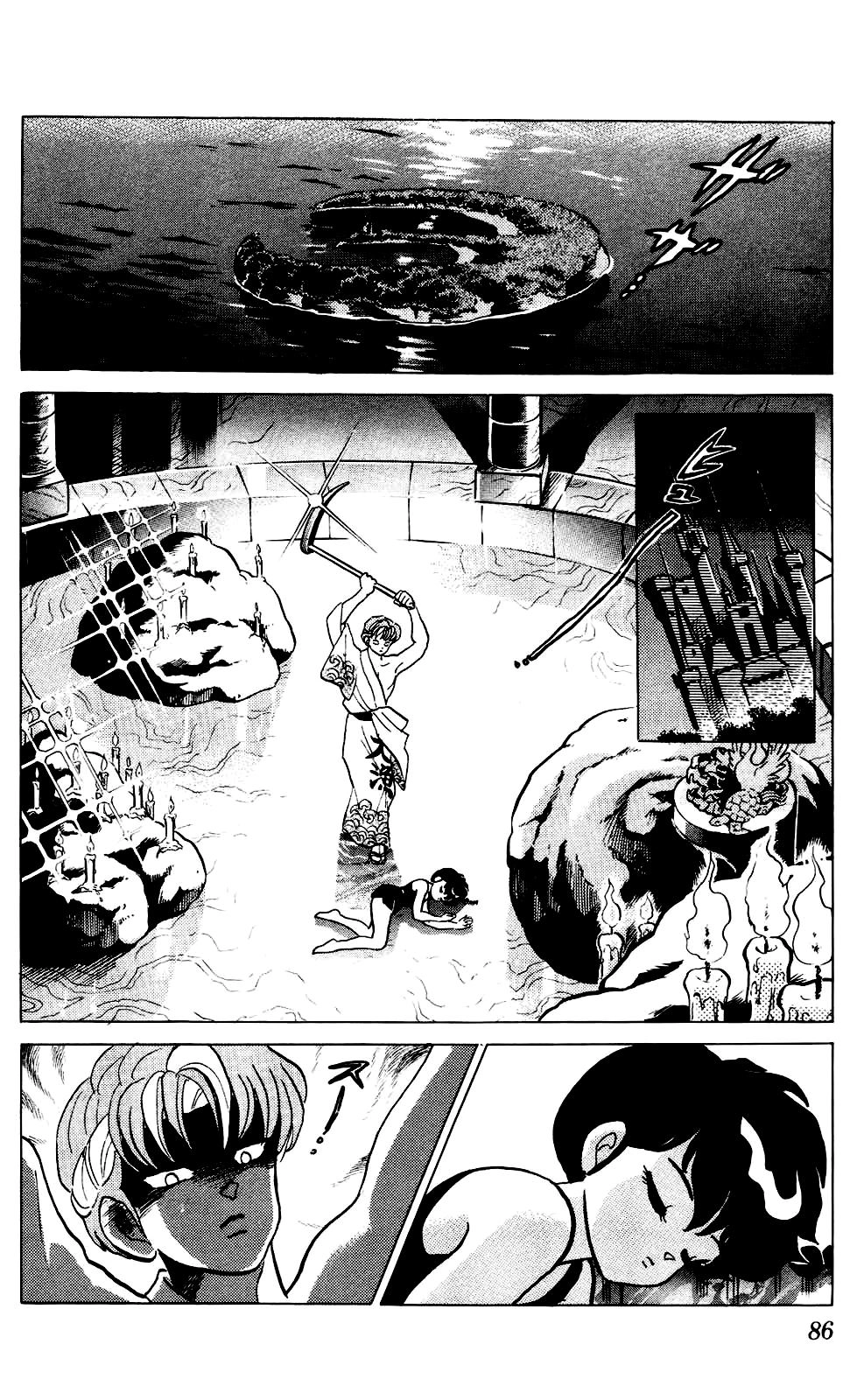 Suối Lời Nguyền Chapter 240 - 3