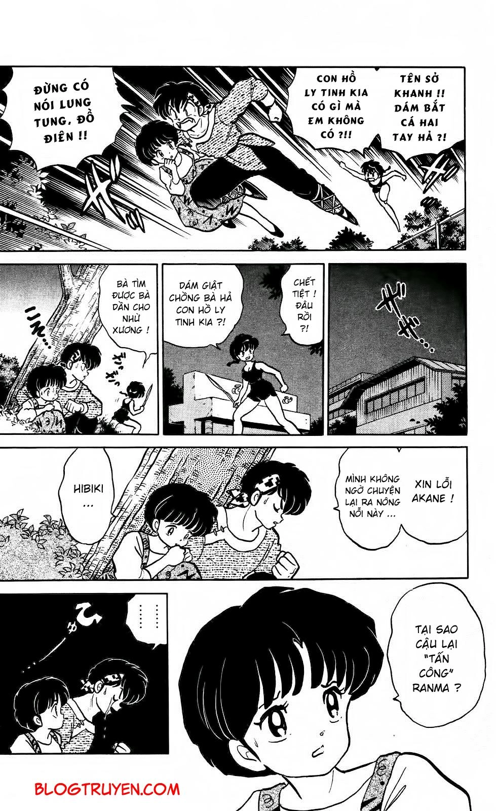 Suối Lời Nguyền Chapter 244 - 12