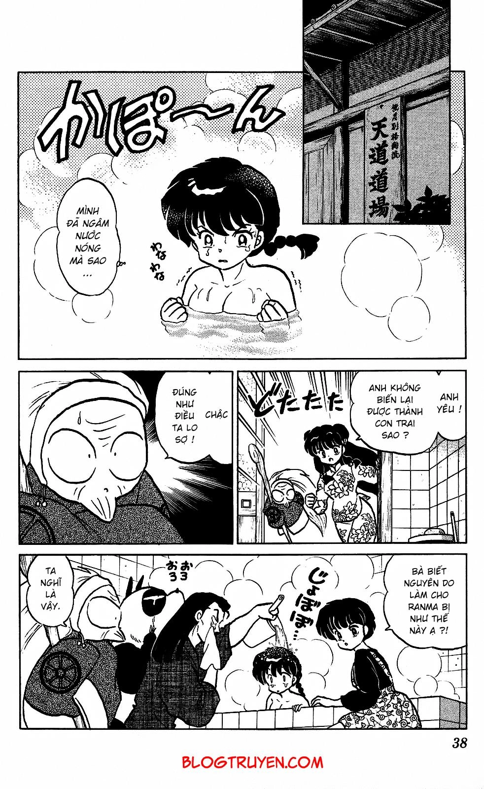 Suối Lời Nguyền Chapter 248 - 4