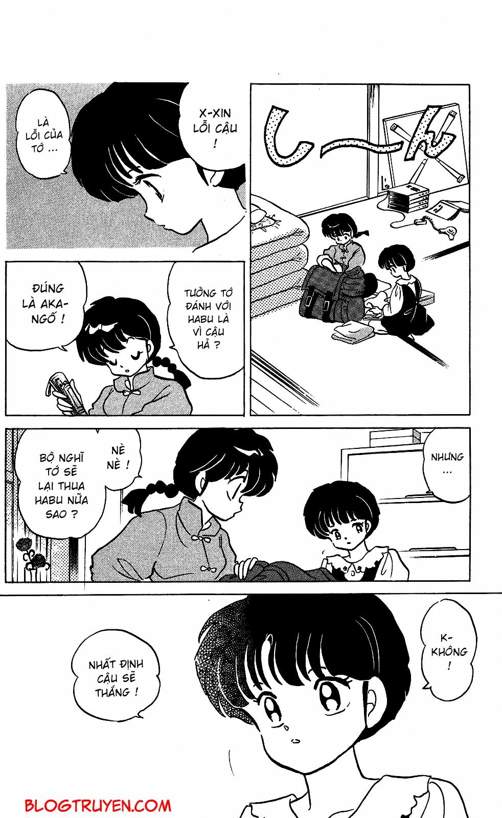 Suối Lời Nguyền Chapter 248 - 16