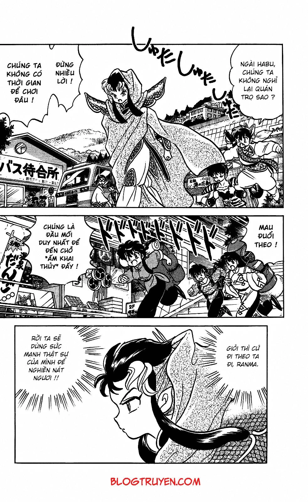 Suối Lời Nguyền Chapter 249 - 19