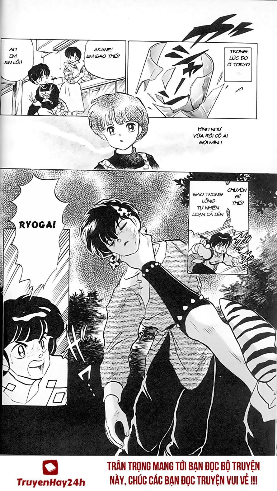 Suối Lời Nguyền Chapter 251 - 18