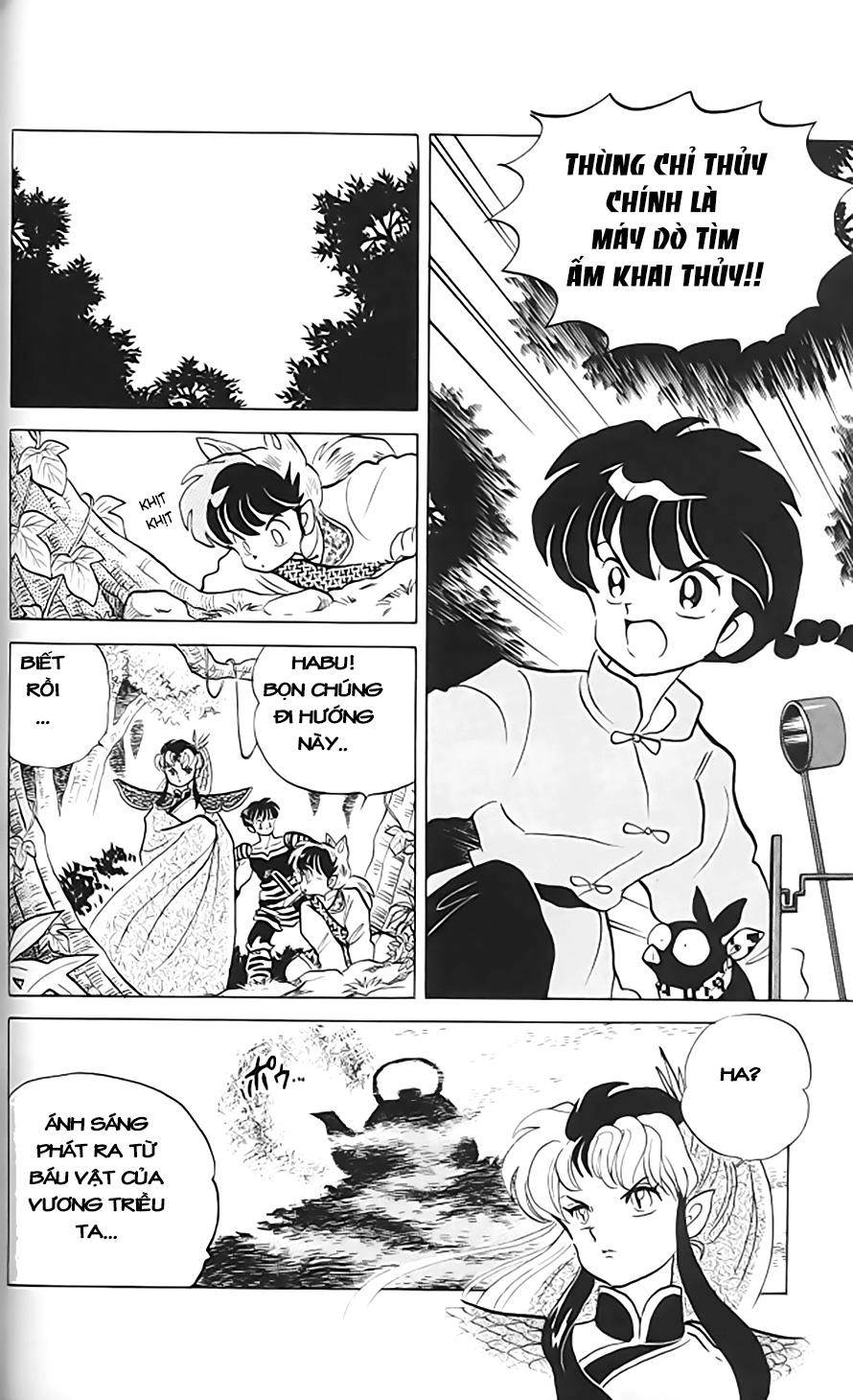 Suối Lời Nguyền Chapter 253 - 5