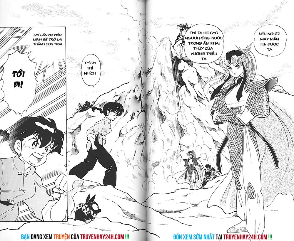 Suối Lời Nguyền Chapter 254 - 3