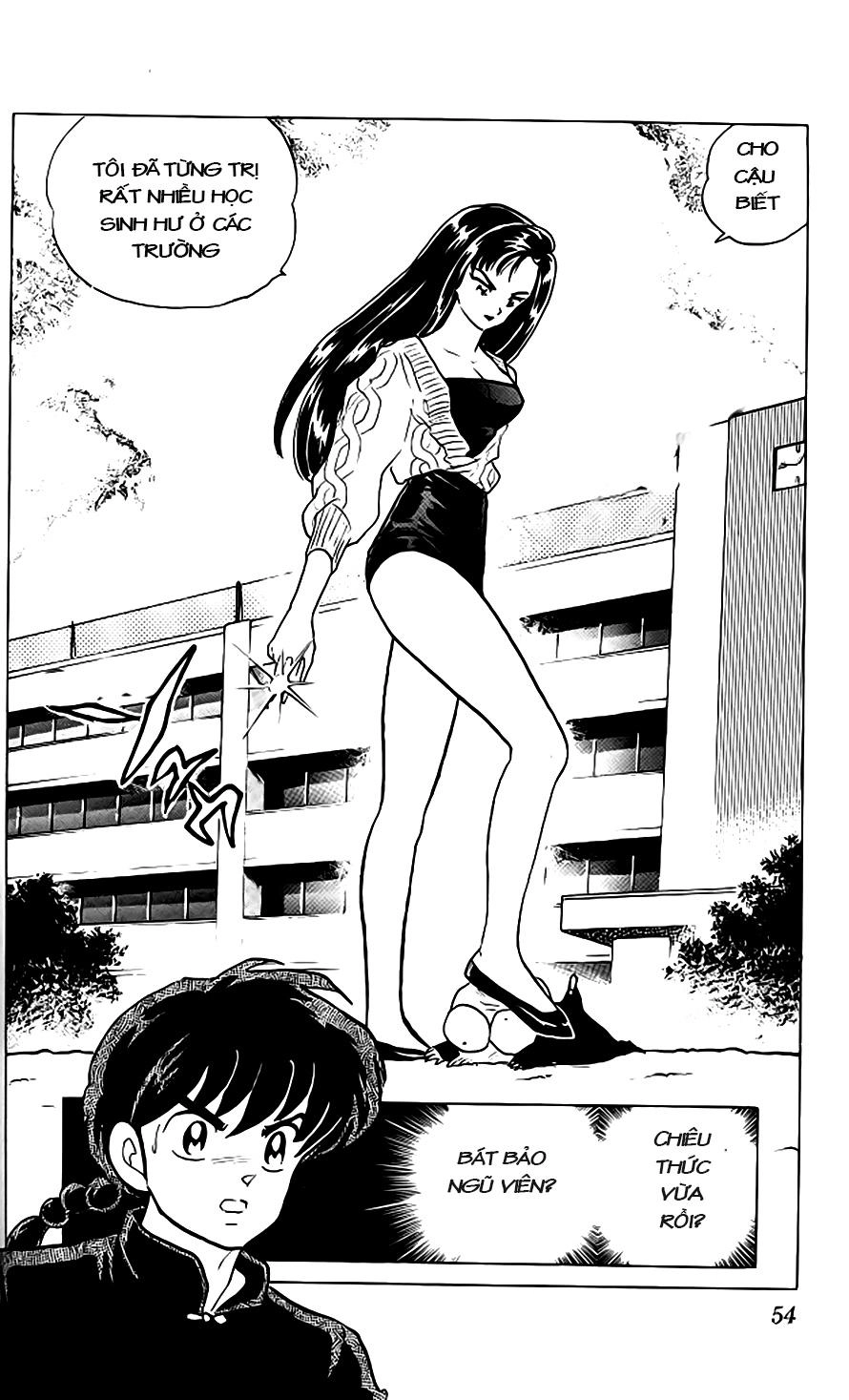 Suối Lời Nguyền Chapter 260 - 3