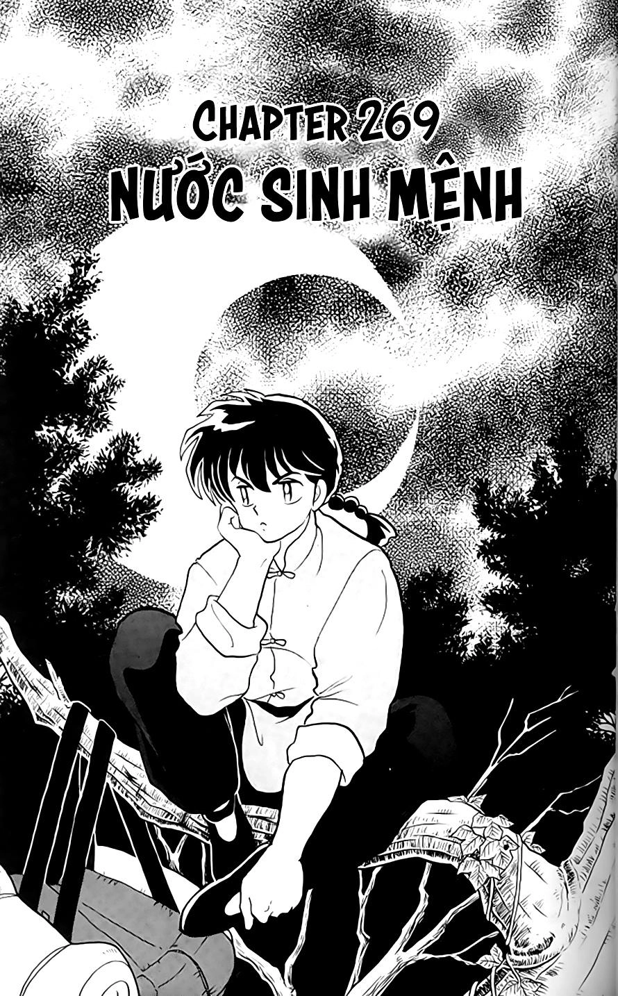 Suối Lời Nguyền Chapter 269 - 1