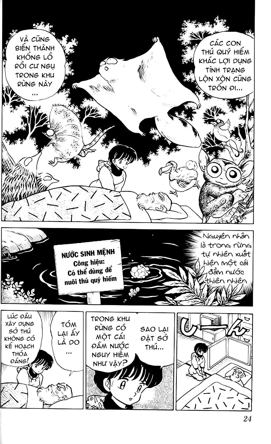 Suối Lời Nguyền Chapter 269 - 5