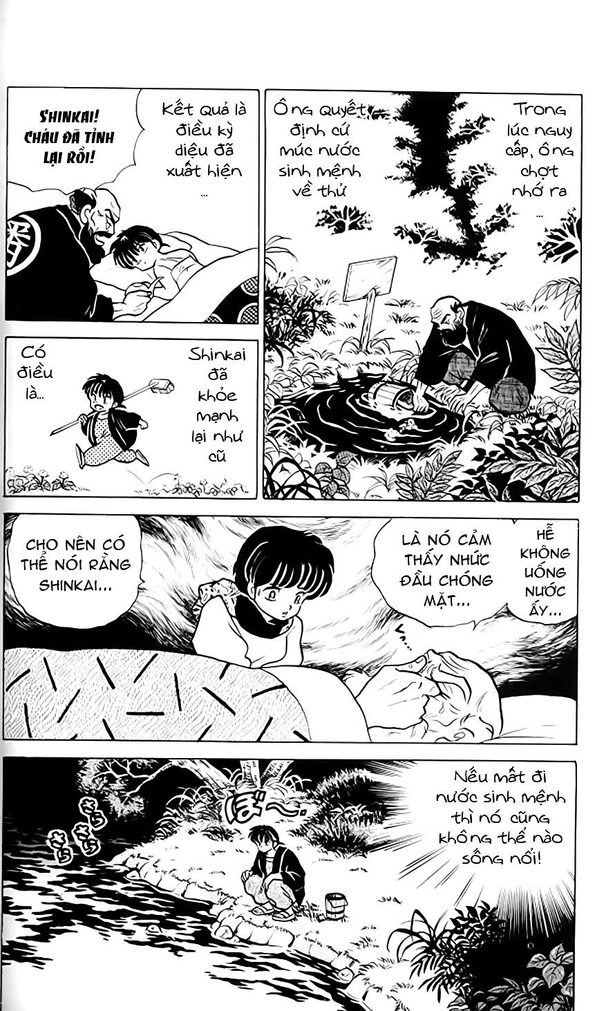 Suối Lời Nguyền Chapter 269 - 7