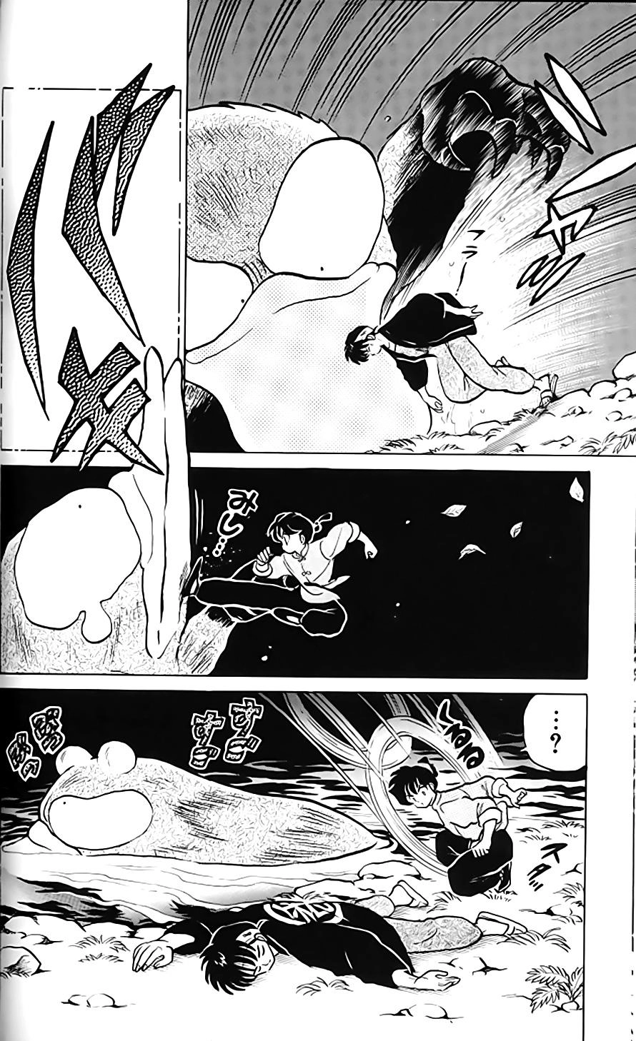 Suối Lời Nguyền Chapter 269 - 11