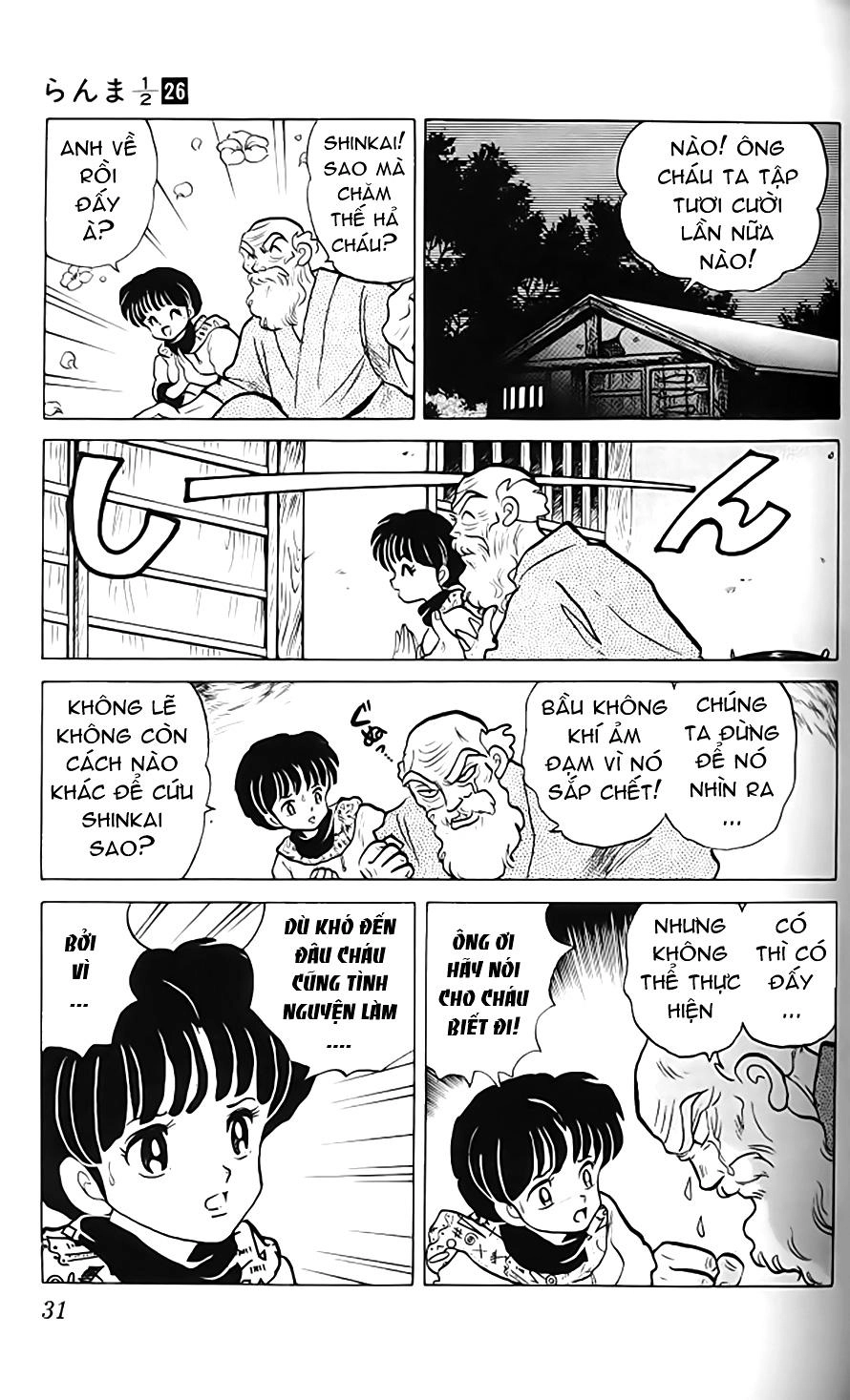 Suối Lời Nguyền Chapter 269 - 12