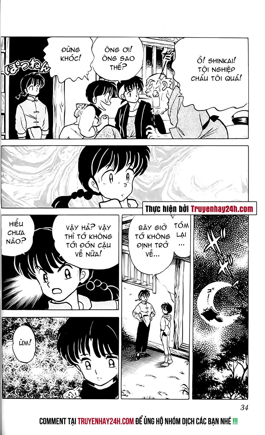 Suối Lời Nguyền Chapter 269 - 15