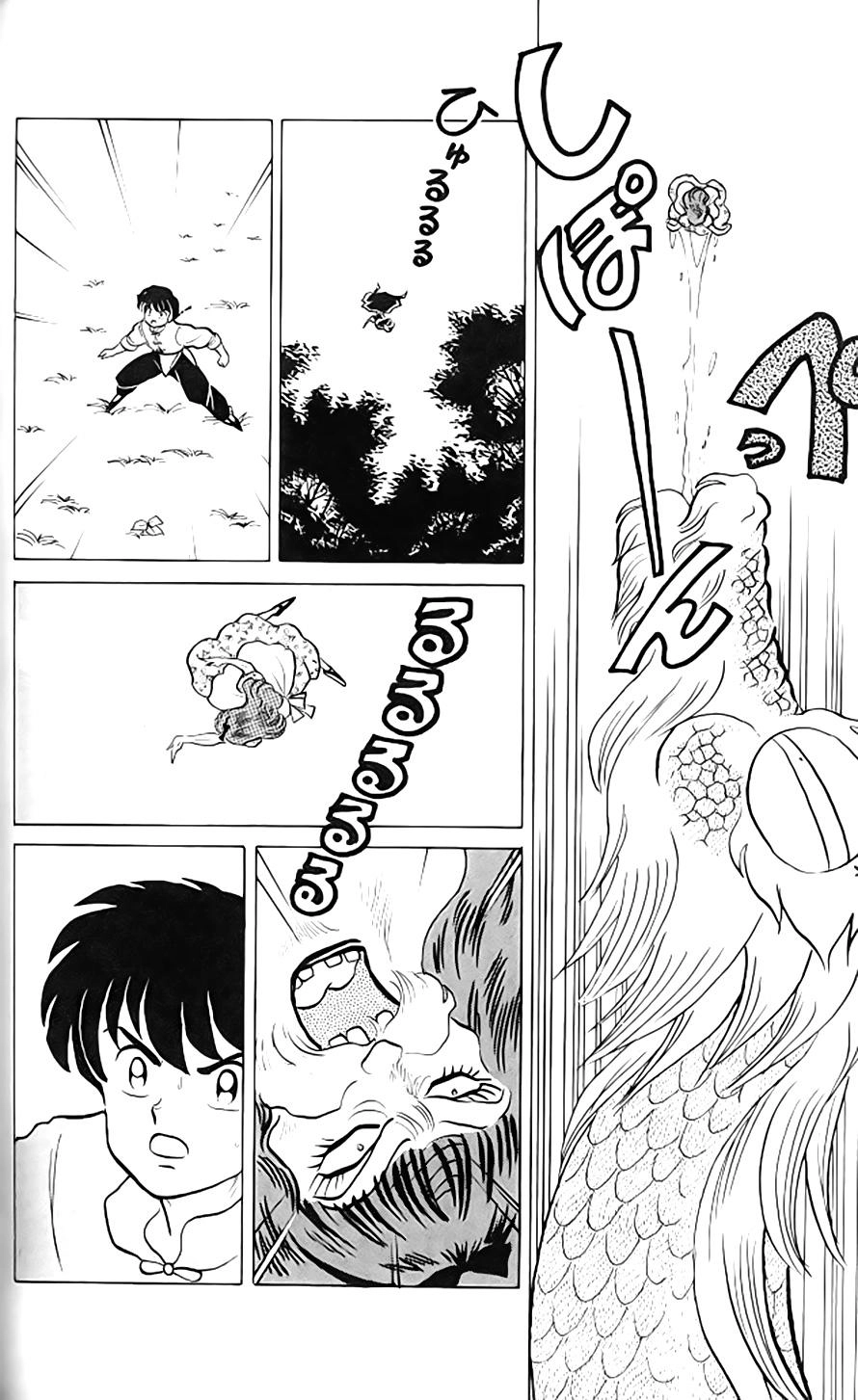 Suối Lời Nguyền Chapter 272 - 8