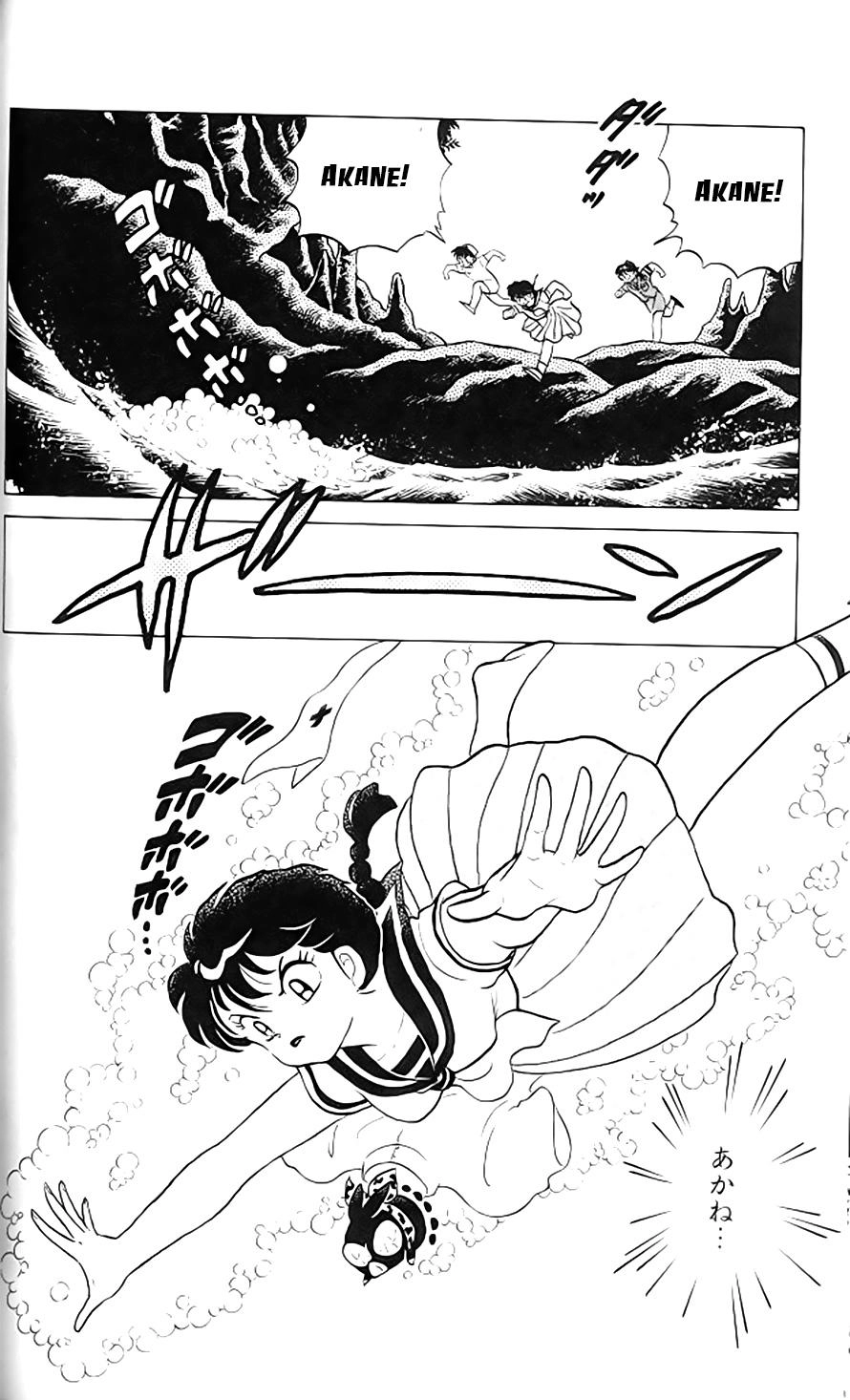 Suối Lời Nguyền Chapter 275 - 5