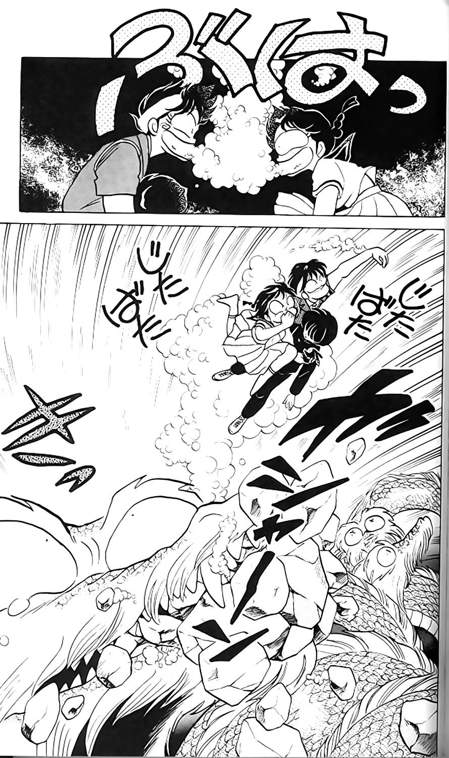 Suối Lời Nguyền Chapter 275 - 8