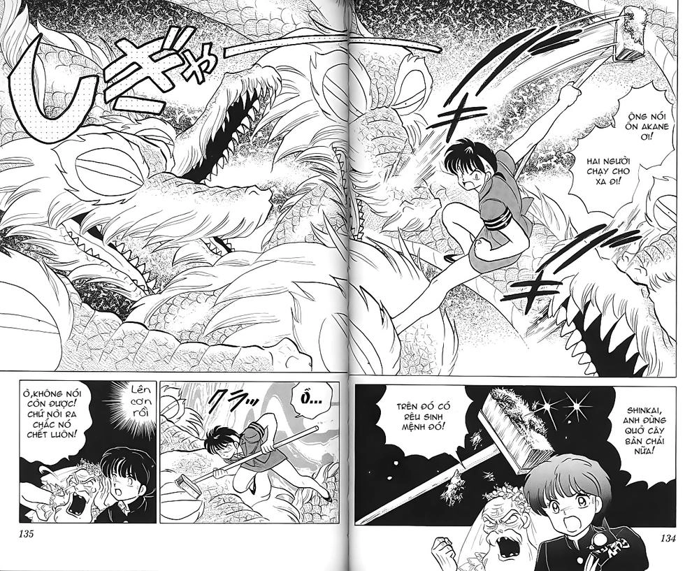 Suối Lời Nguyền Chapter 276 - 3