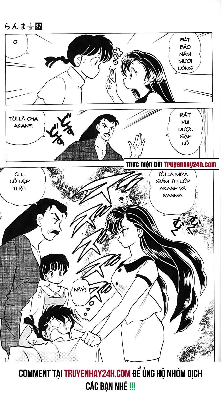 Suối Lời Nguyền Chapter 279 - 12